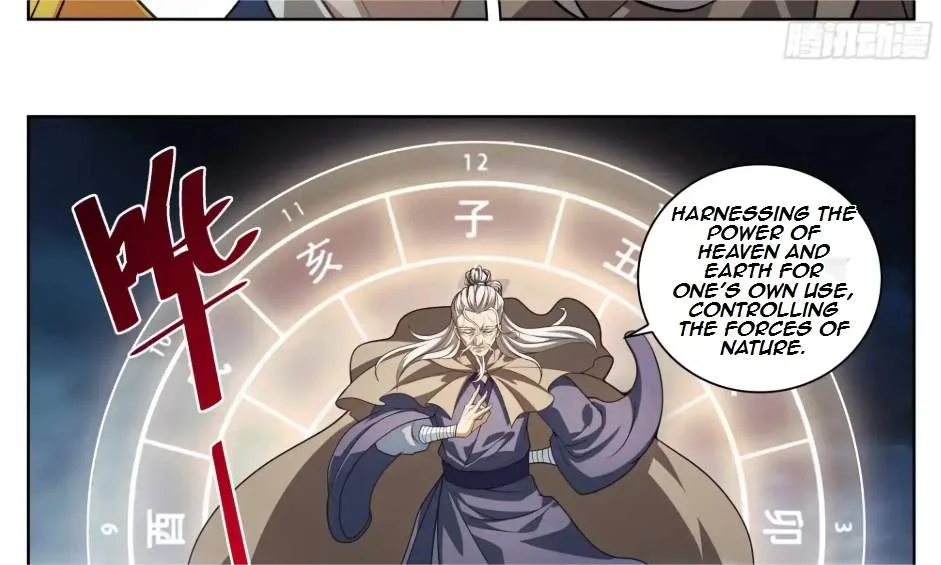 Nightwatcher Chapter 590 page 31
