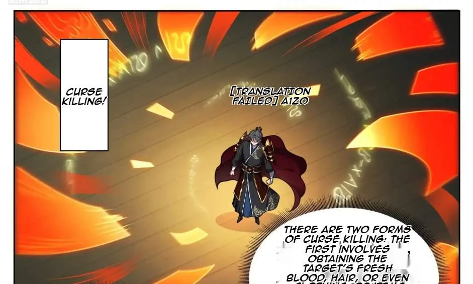Nightwatcher Chapter 590 page 6