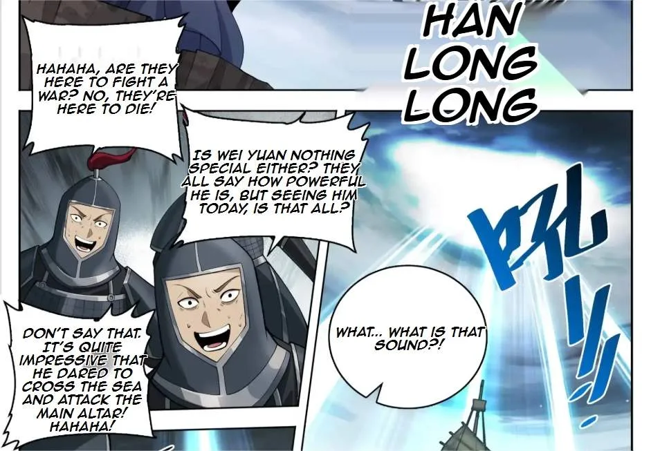 Nightwatcher Chapter 589 page 18