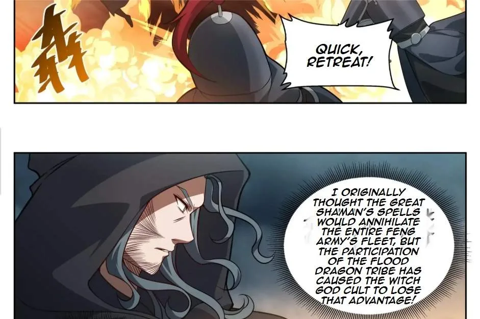 Nightwatcher Chapter 589 page 24