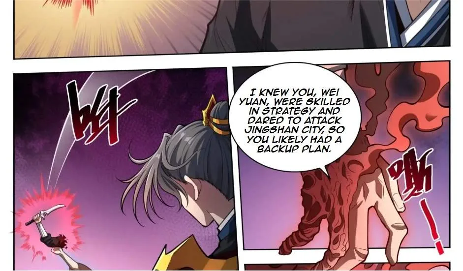 Nightwatcher Chapter 591 page 46