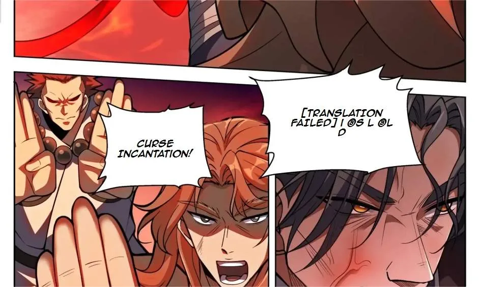 Nightwatcher Chapter 591 page 23
