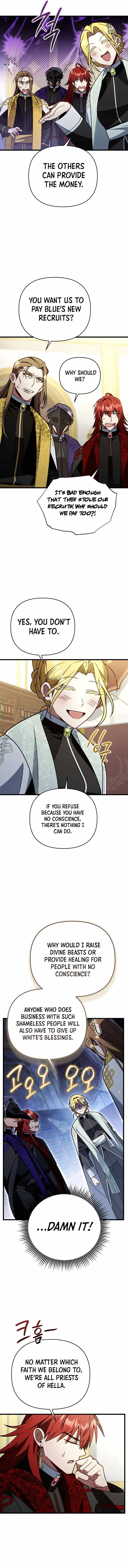 I'm Gonna Annihilate This Land Chapter 97 page 6
