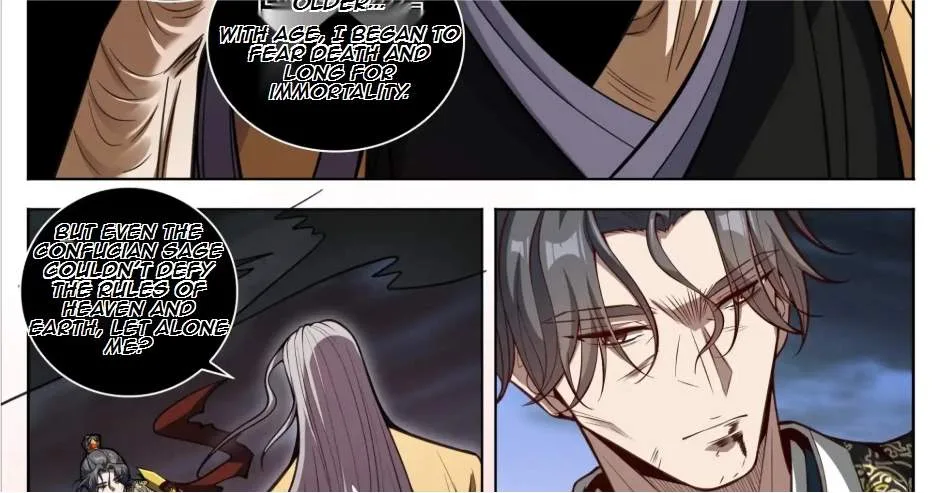 Nightwatcher Chapter 592 page 15