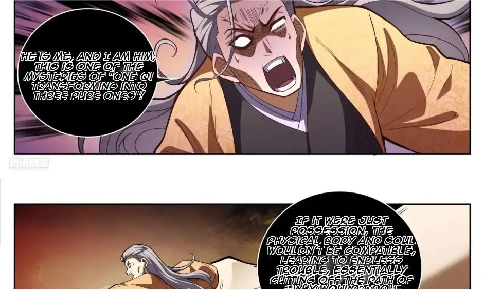 Nightwatcher Chapter 592 page 19
