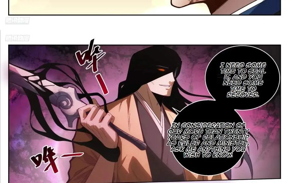 Nightwatcher Chapter 592 page 10