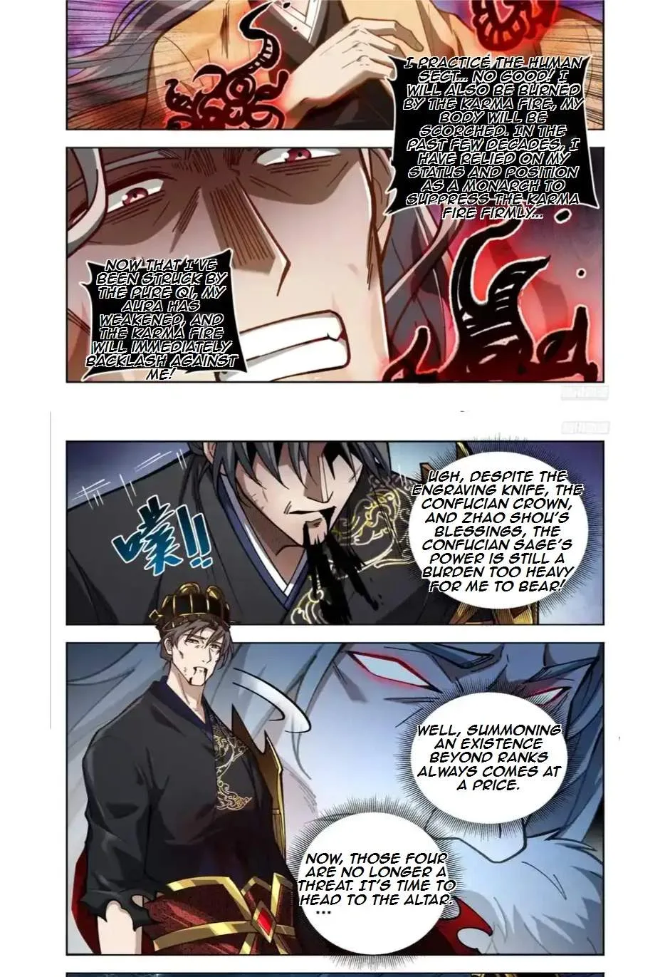 Nightwatcher Chapter 594 page 9