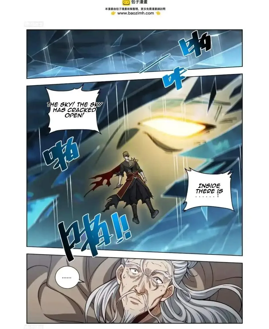 Nightwatcher Chapter 594 page 2
