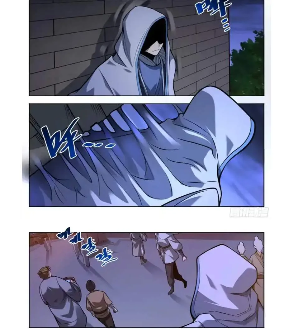 Nightwatcher Chapter 594 page 14