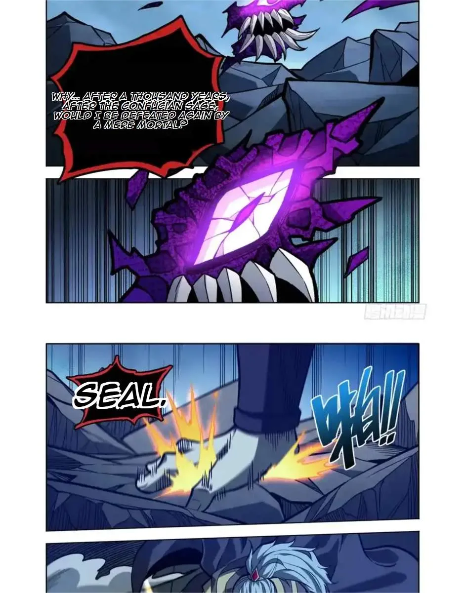 Nightwatcher Chapter 597 page 15