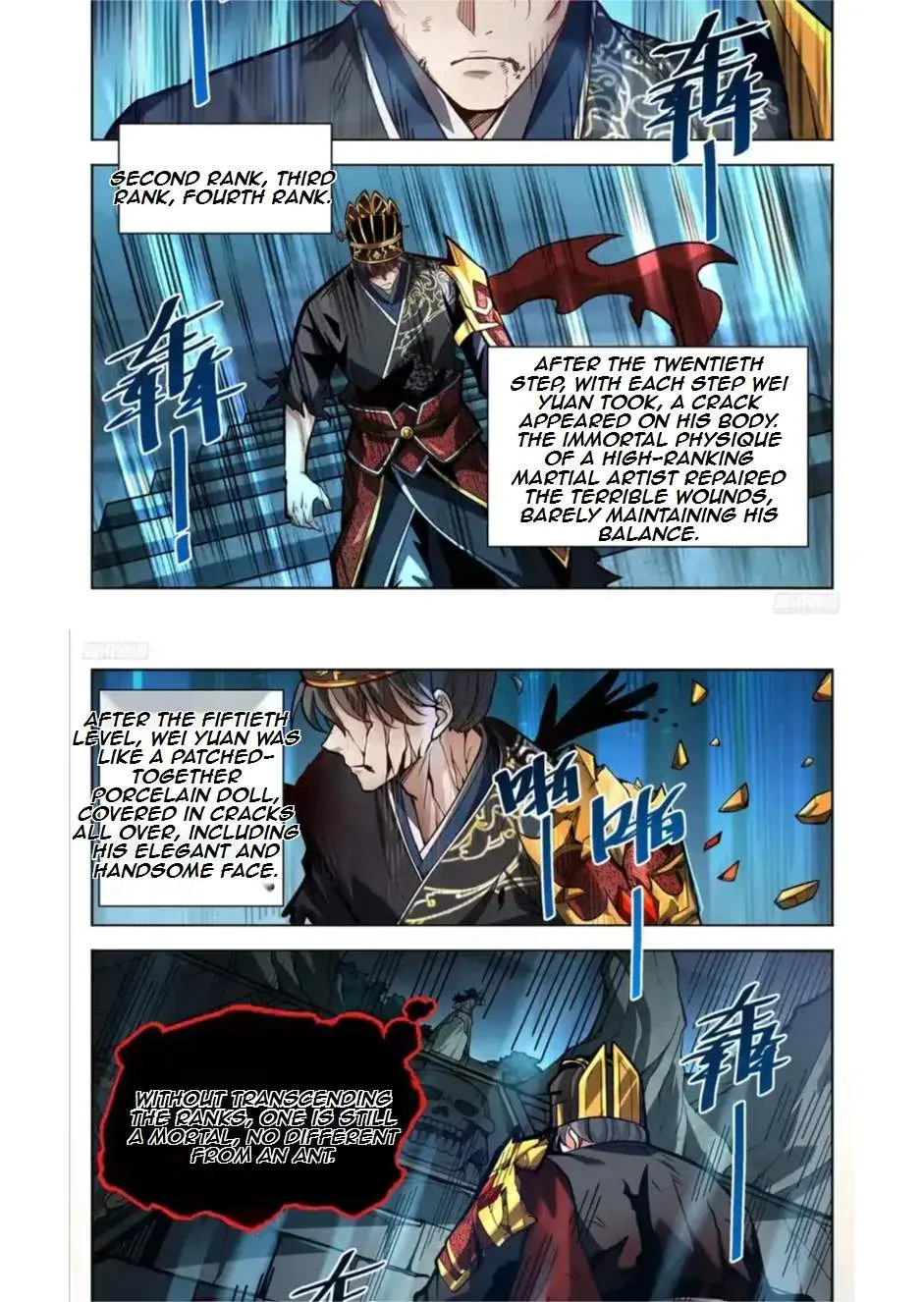 Nightwatcher Chapter 595 page 11