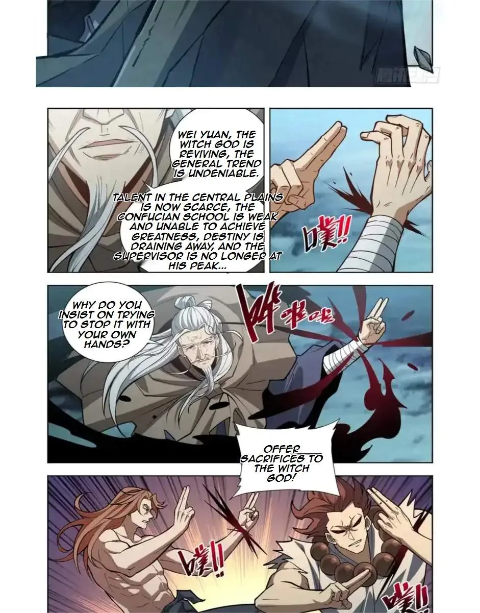 Nightwatcher Chapter 595 page 16
