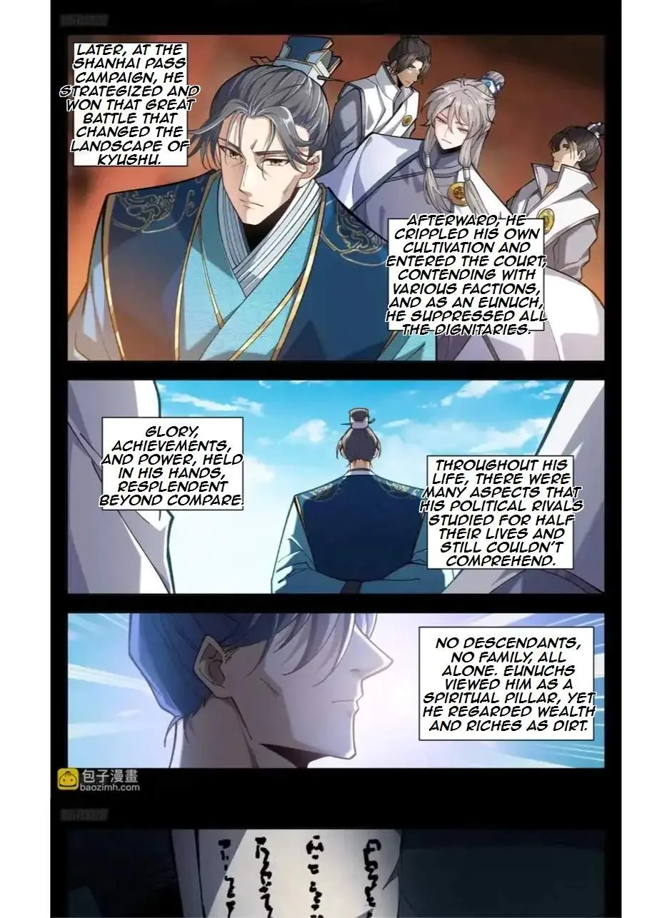 Nightwatcher Chapter 598 page 4