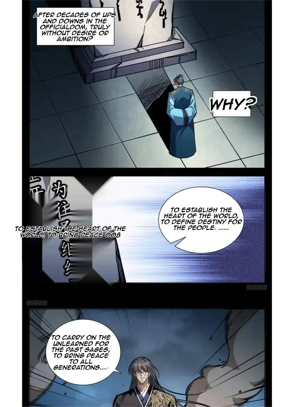 Nightwatcher Chapter 598 page 5
