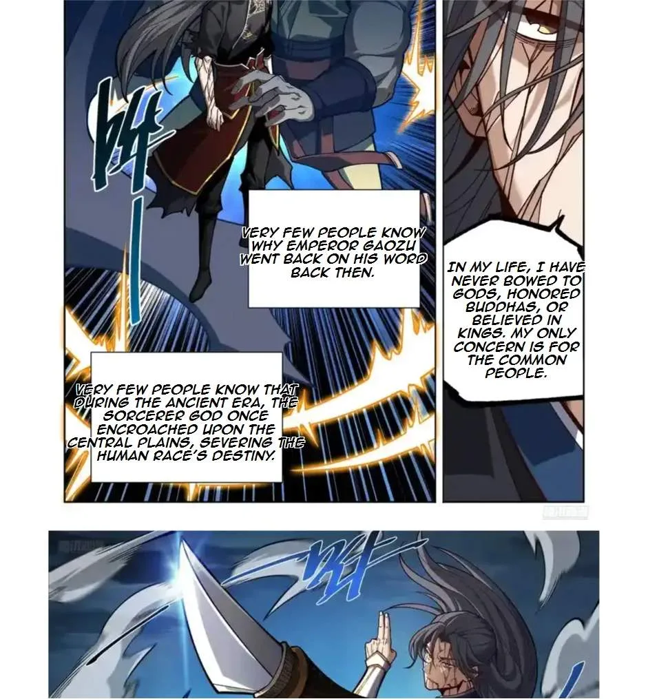 Nightwatcher Chapter 596 page 10