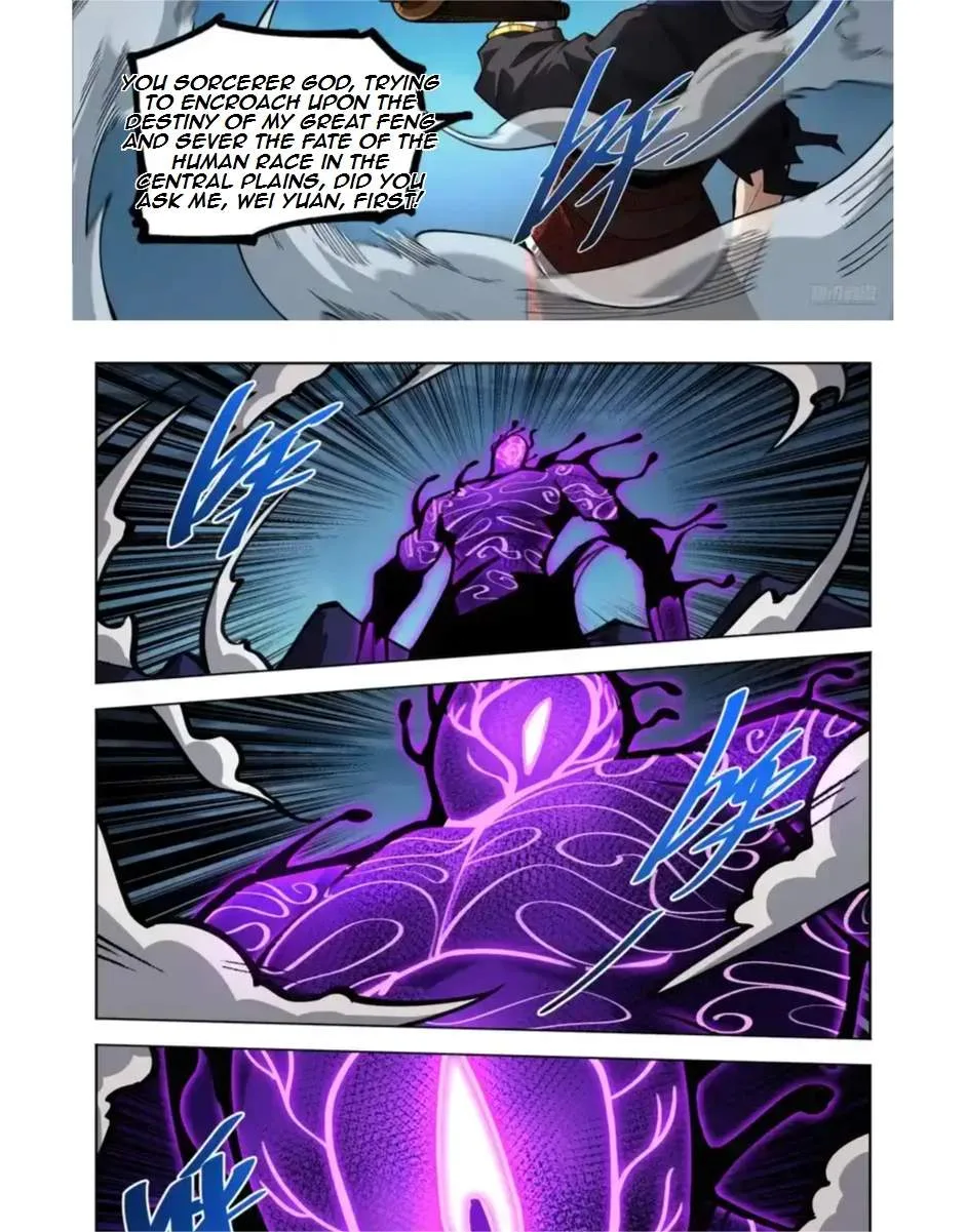 Nightwatcher Chapter 596 page 11