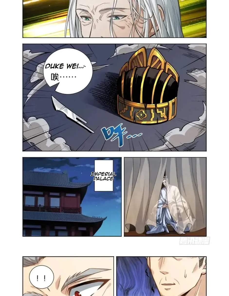 Nightwatcher Chapter 598 page 15