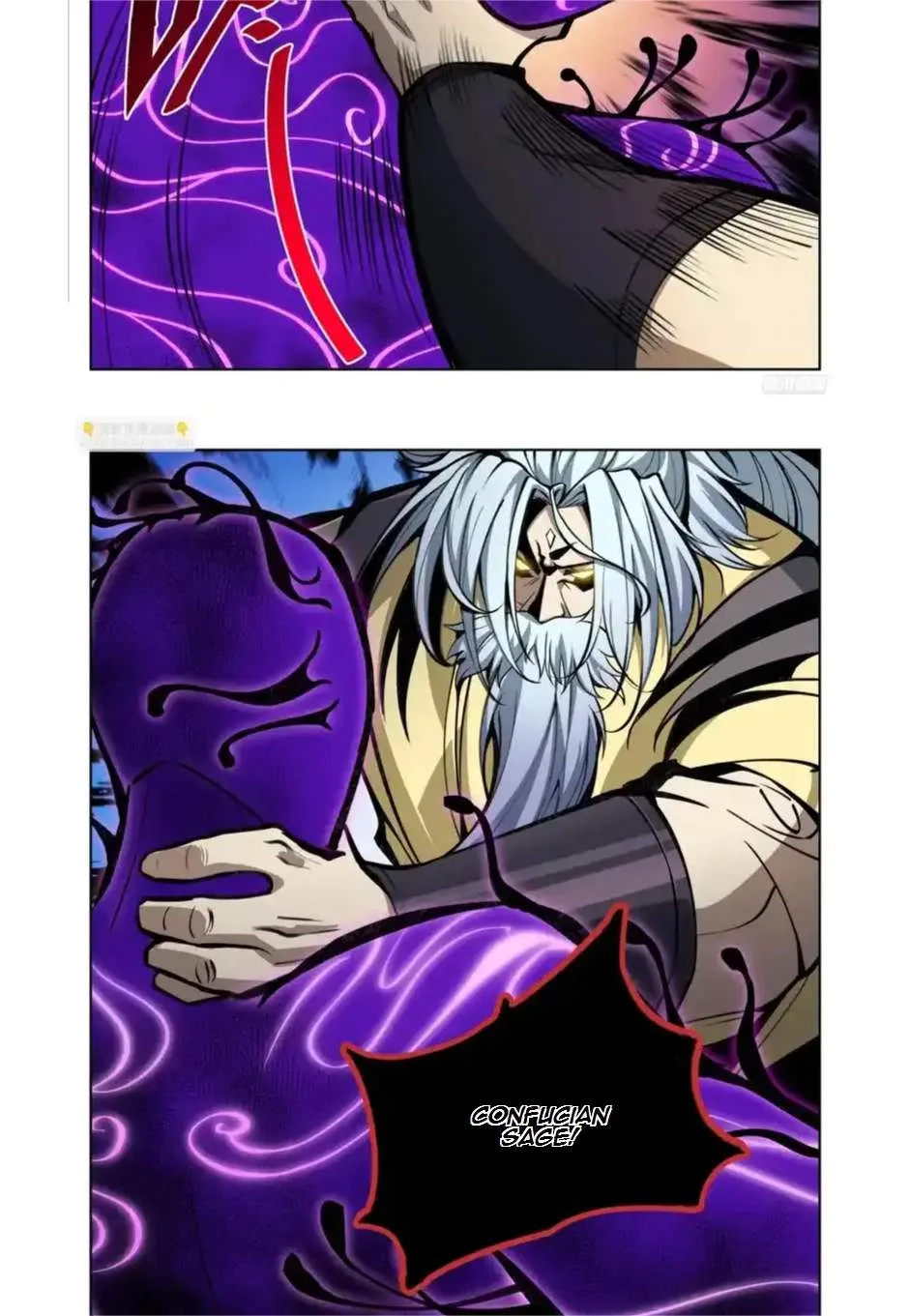 Nightwatcher Chapter 596 page 5