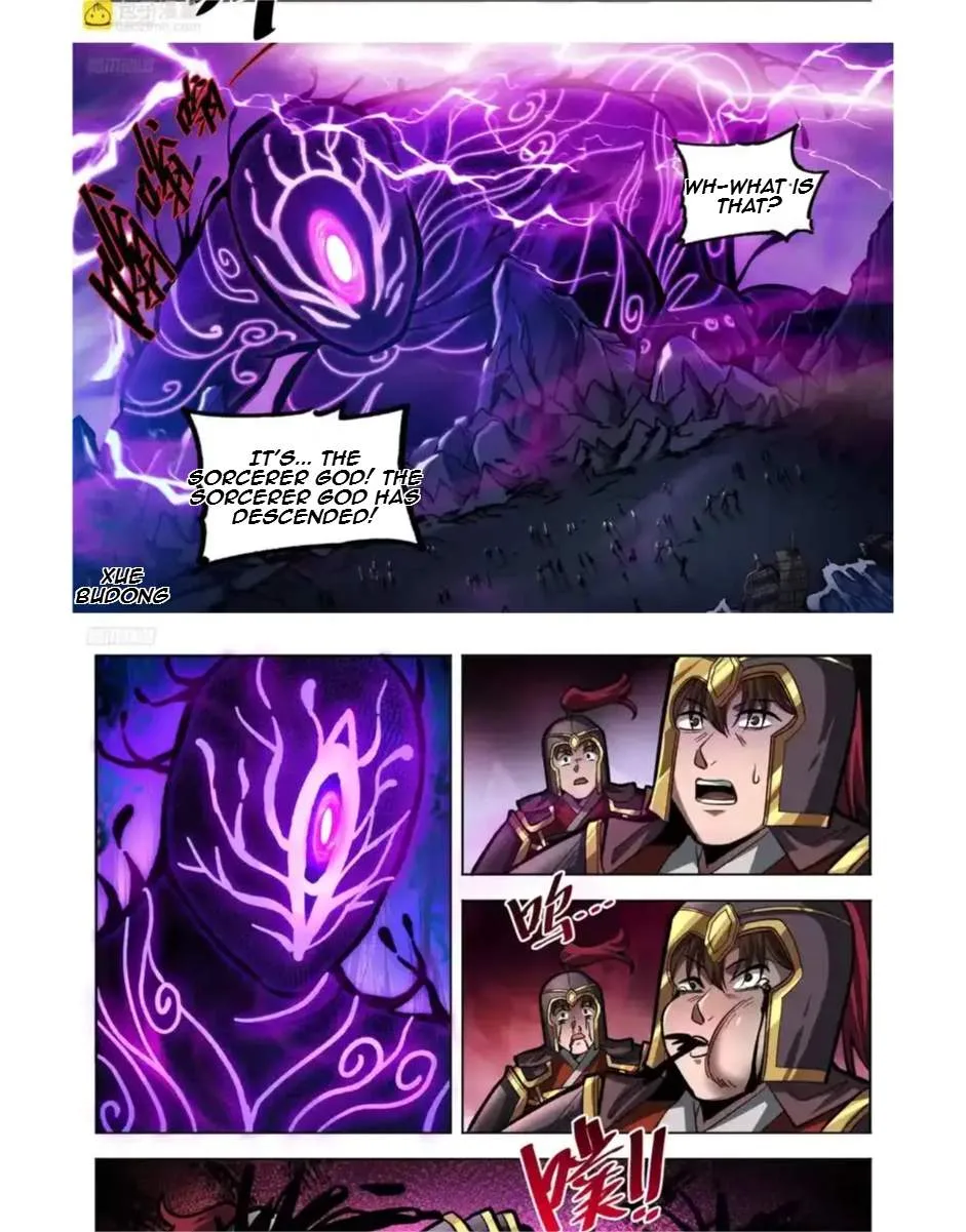 Nightwatcher Chapter 596 page 3
