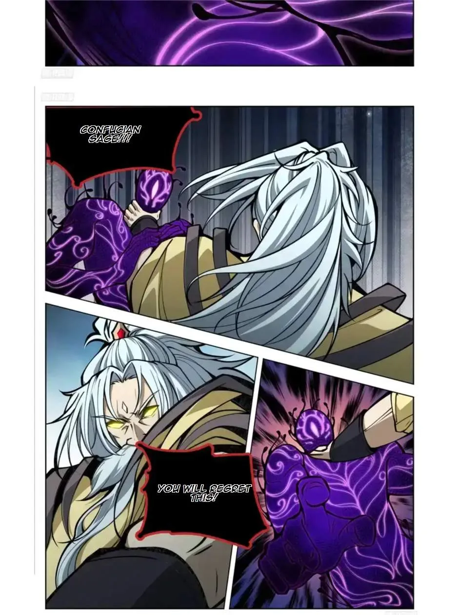 Nightwatcher Chapter 596 page 6