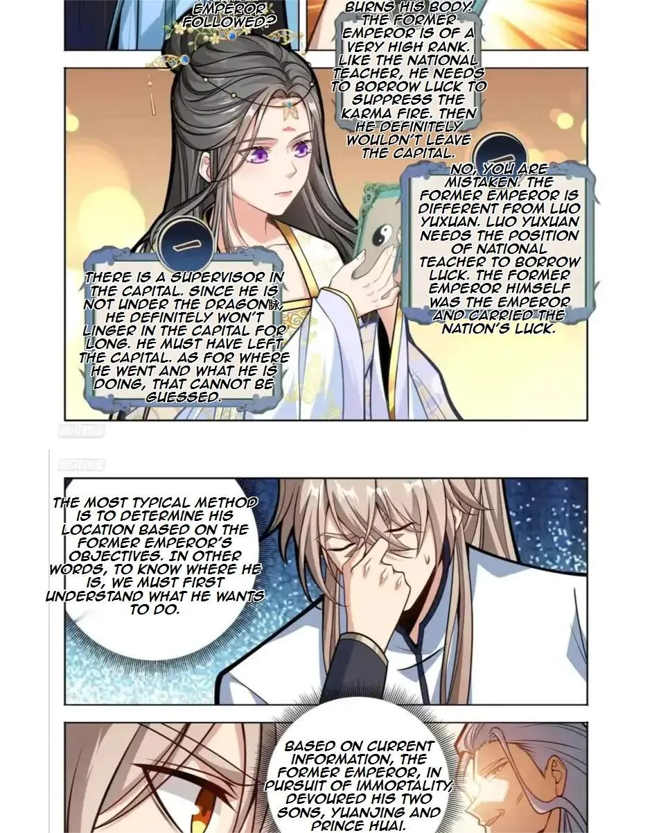 Nightwatcher Chapter 599 page 6