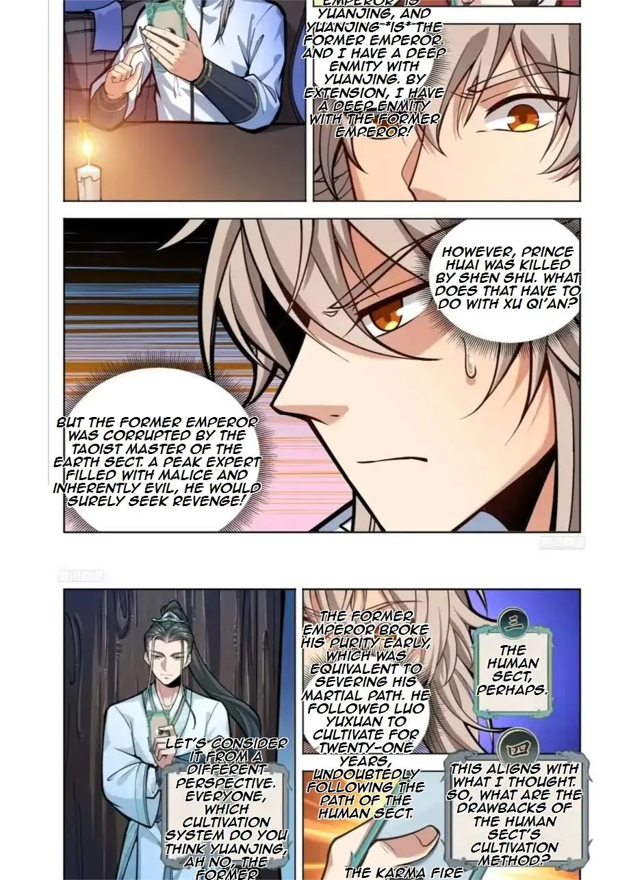 Nightwatcher Chapter 599 page 5