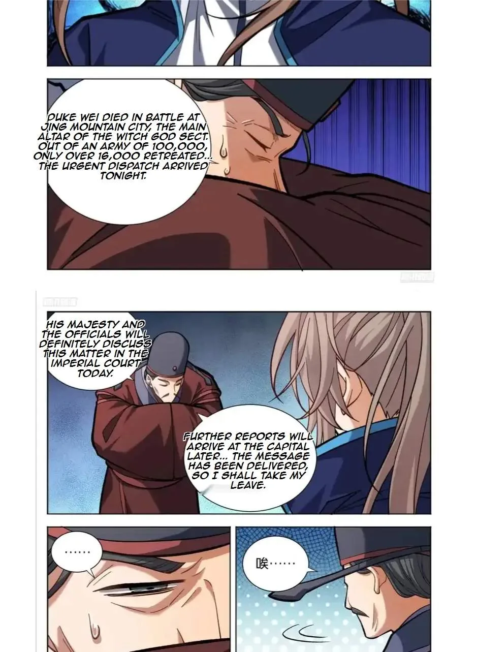 Nightwatcher Chapter 599 page 11