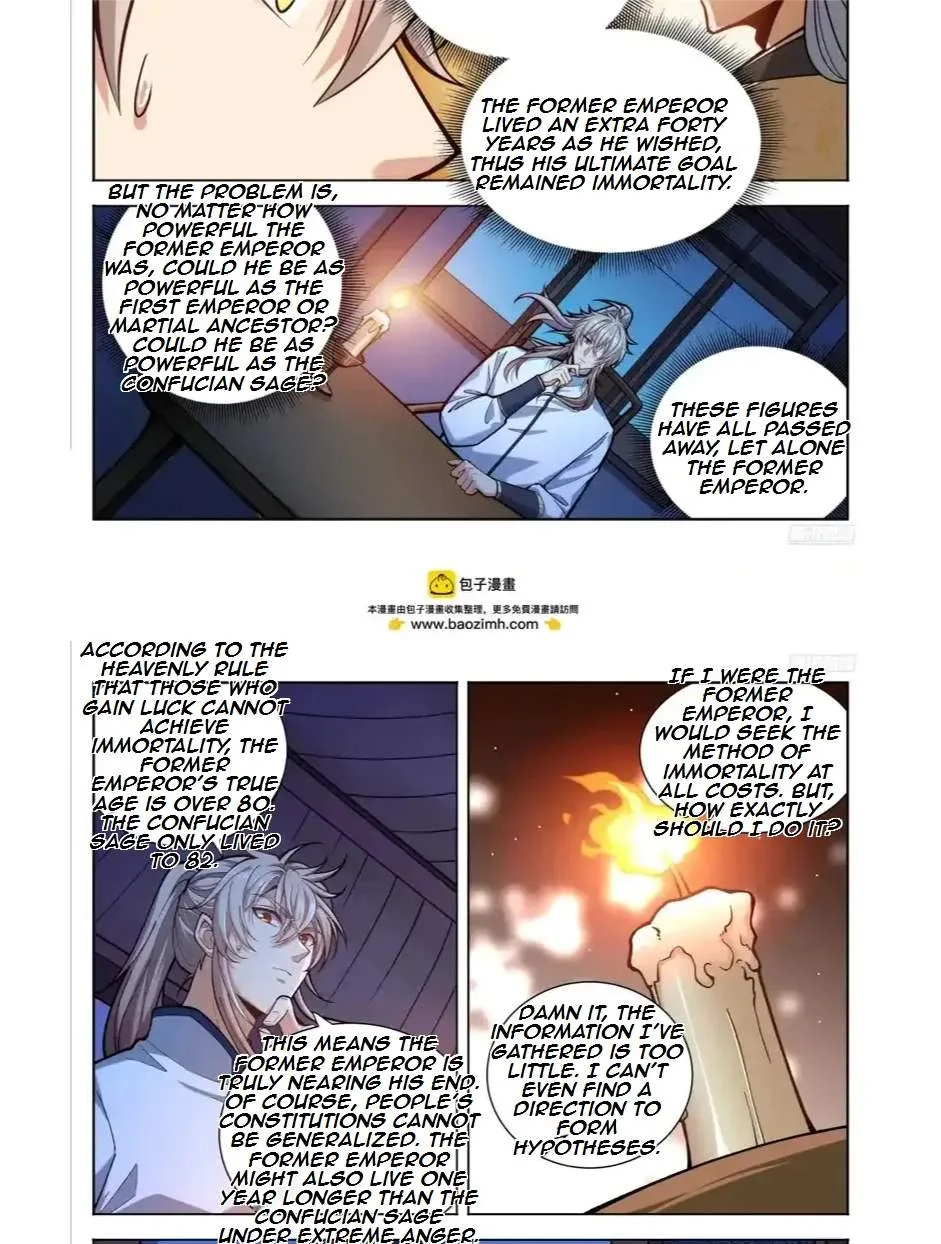 Nightwatcher Chapter 599 page 7