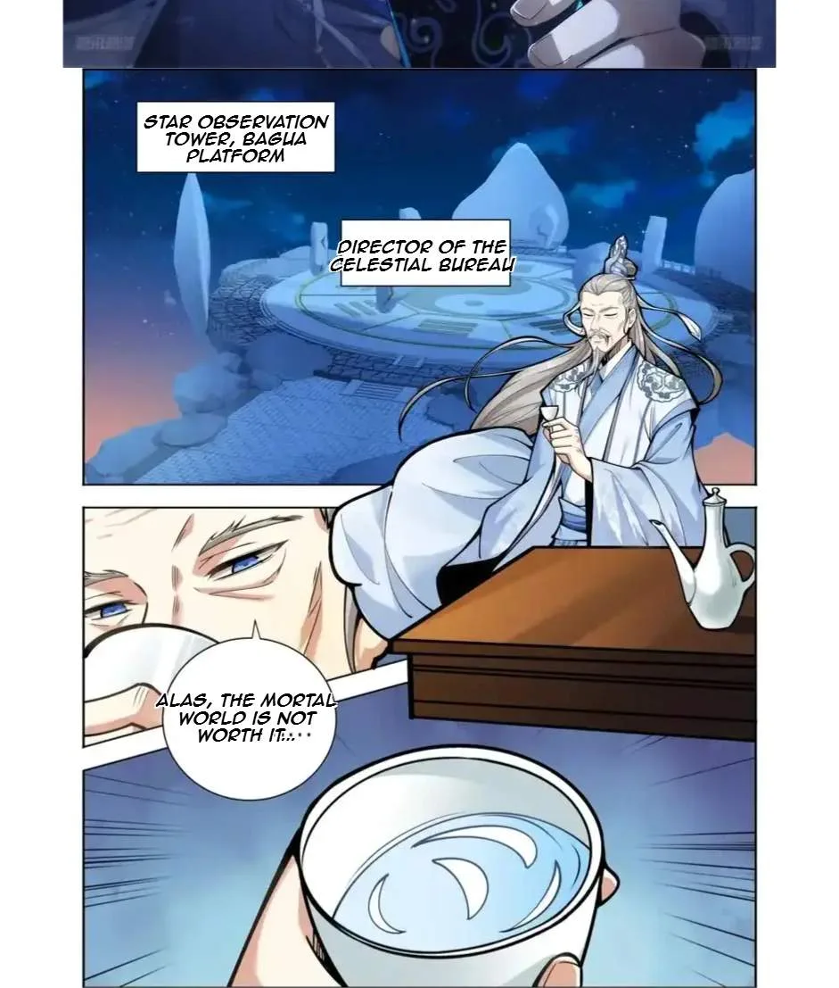Nightwatcher Chapter 599 page 2