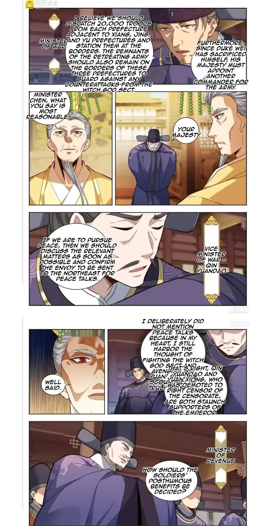 Nightwatcher Chapter 600 page 5