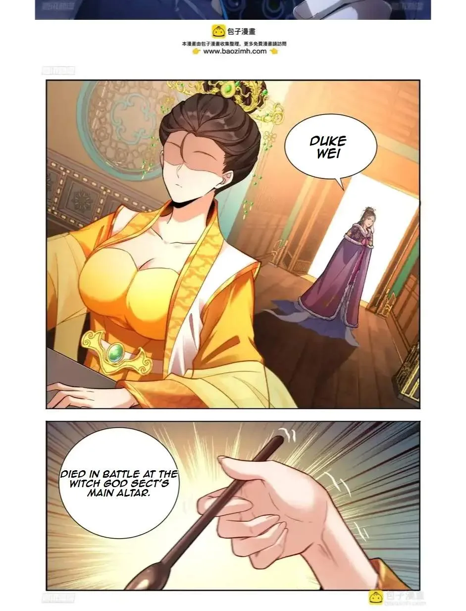 Nightwatcher Chapter 600 page 13