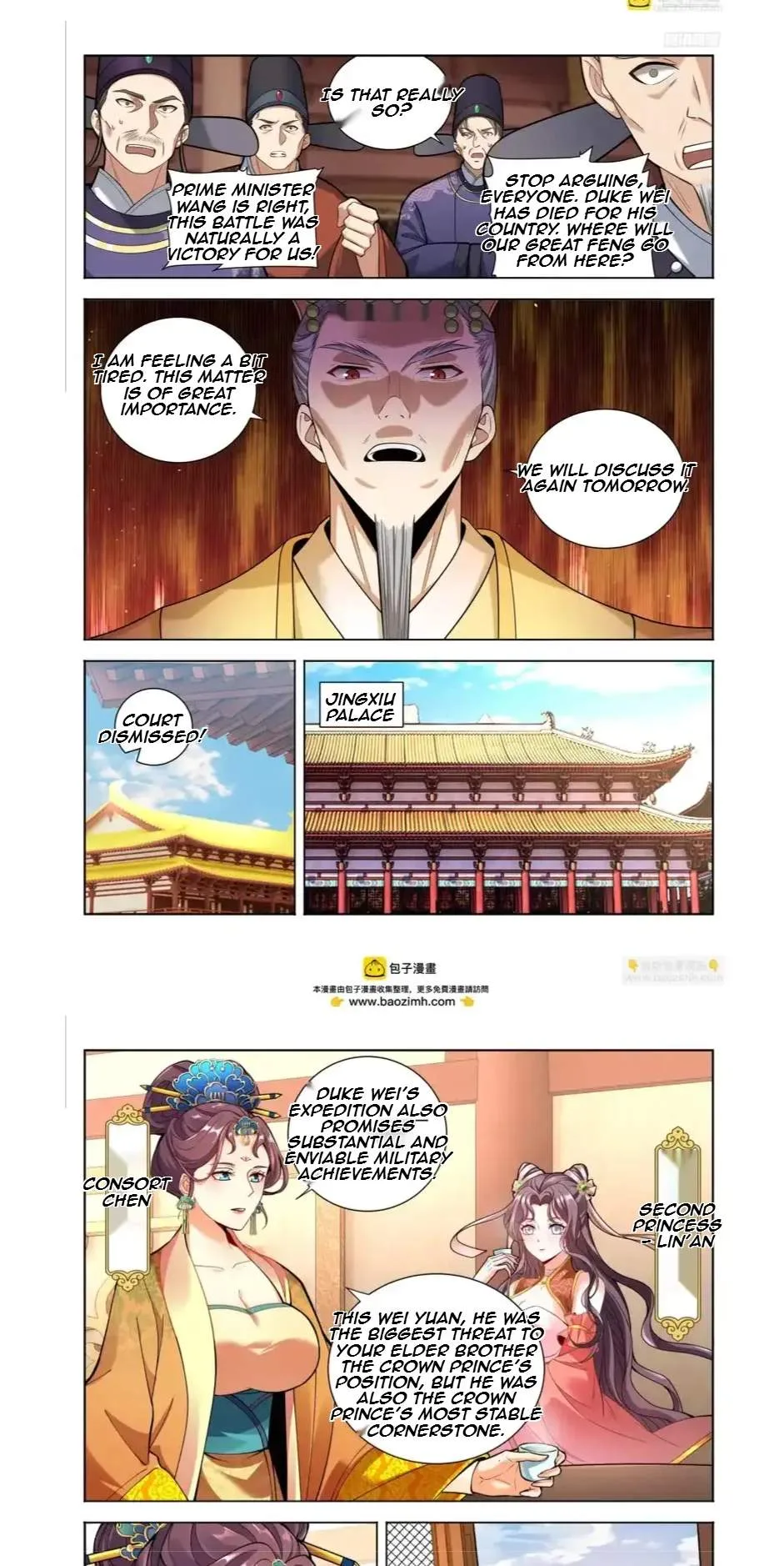 Nightwatcher Chapter 600 page 7