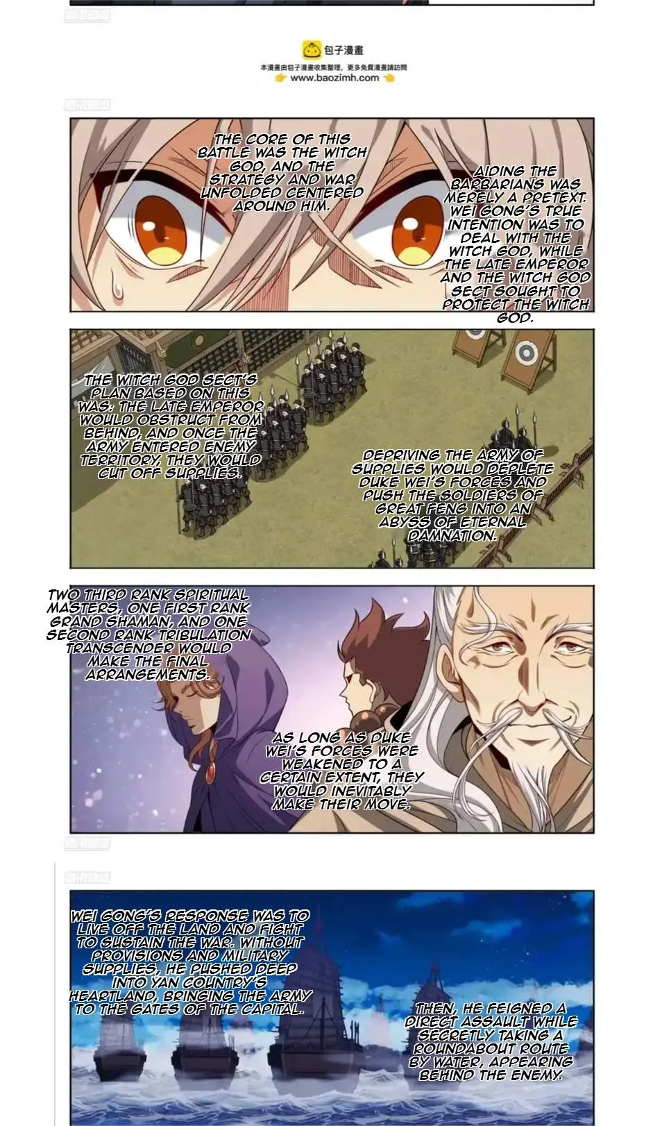 Nightwatcher Chapter 602 page 4