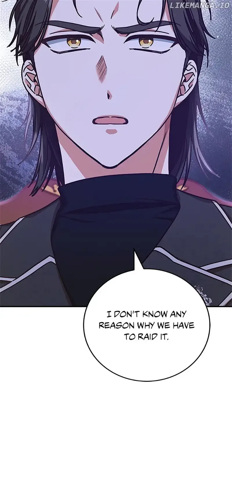 I’m Not the Final Boss’ Lover Chapter 49 page 25