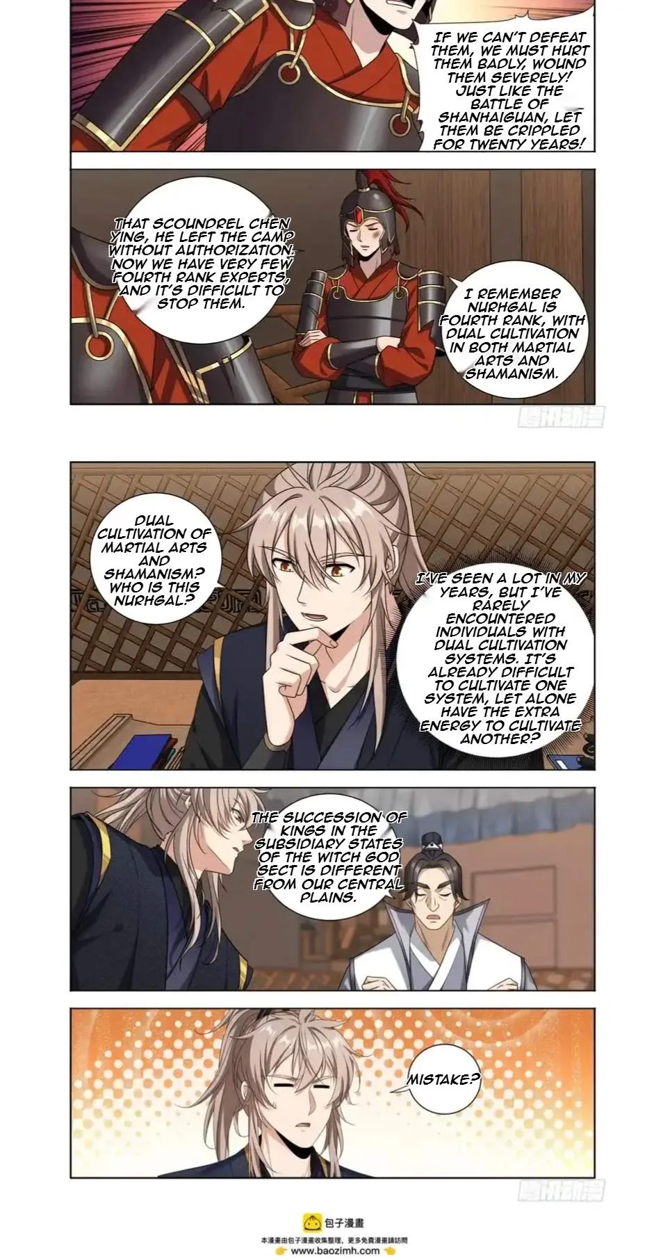 Nightwatcher Chapter 602 page 12