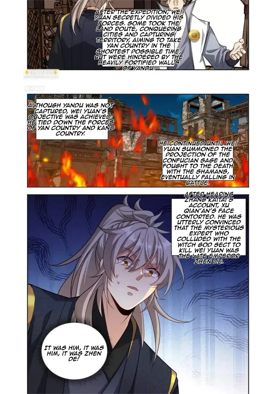 Nightwatcher Chapter 602 page 3