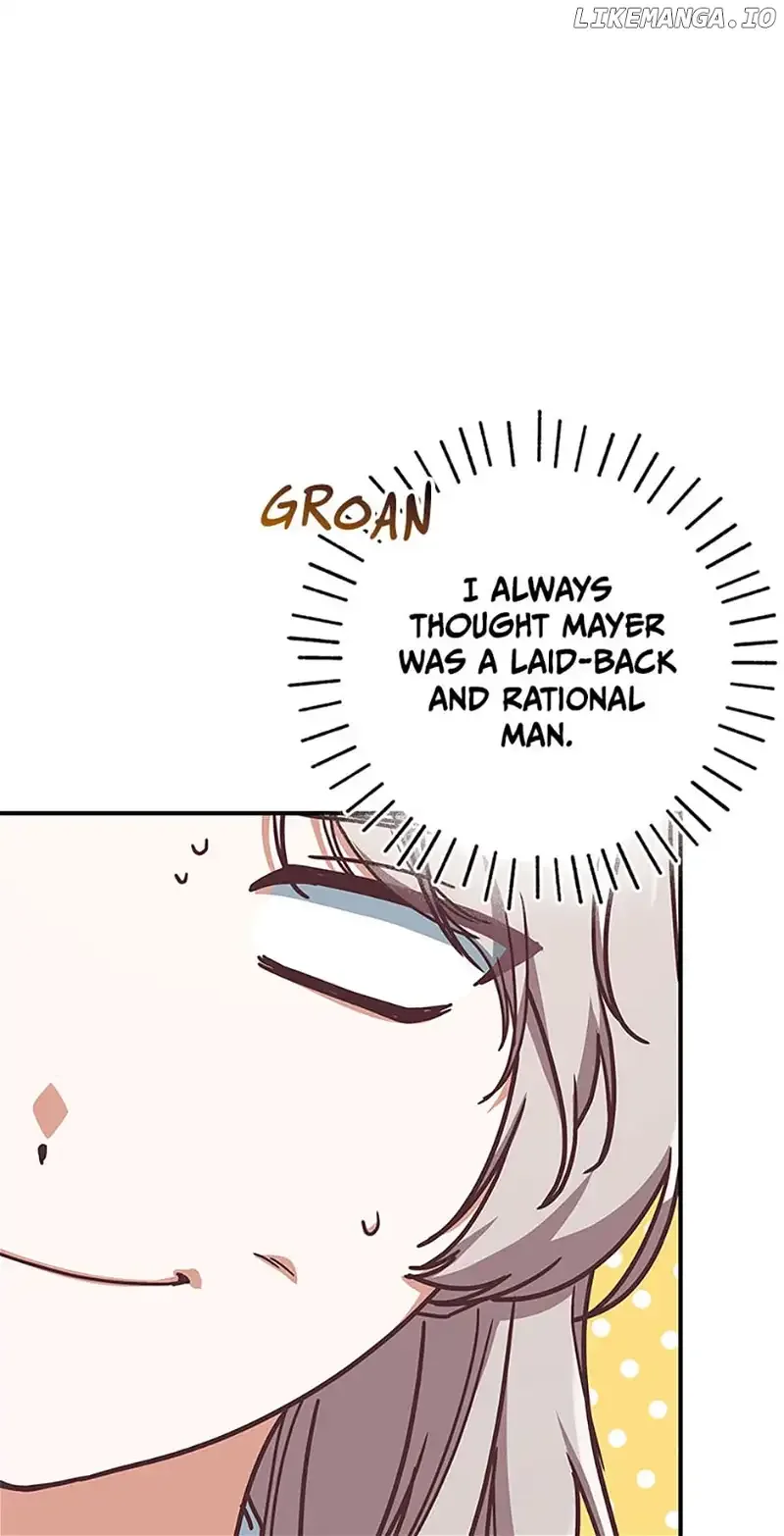 I’m Not the Final Boss’ Lover Chapter 49 page 4