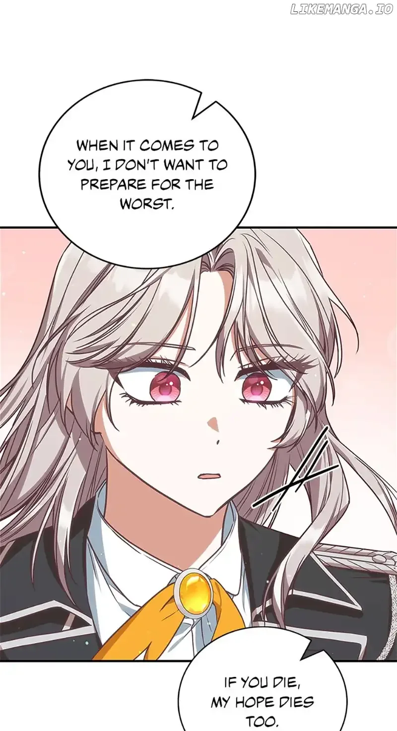 I’m Not the Final Boss’ Lover Chapter 49 page 77
