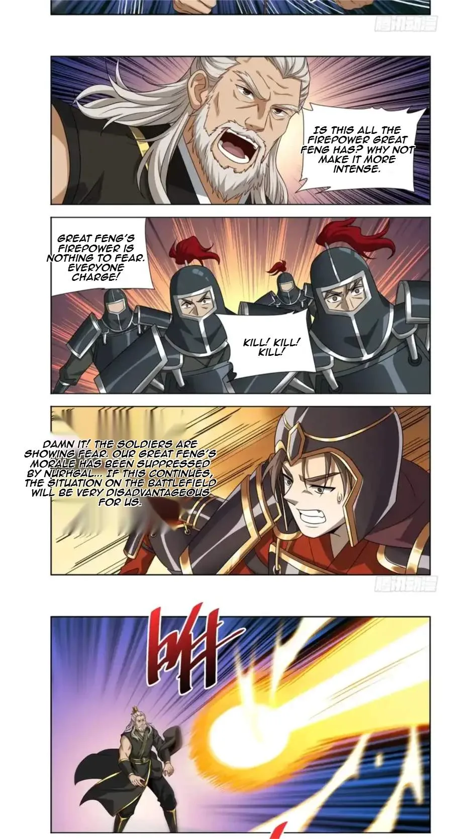Nightwatcher Chapter 604 page 12