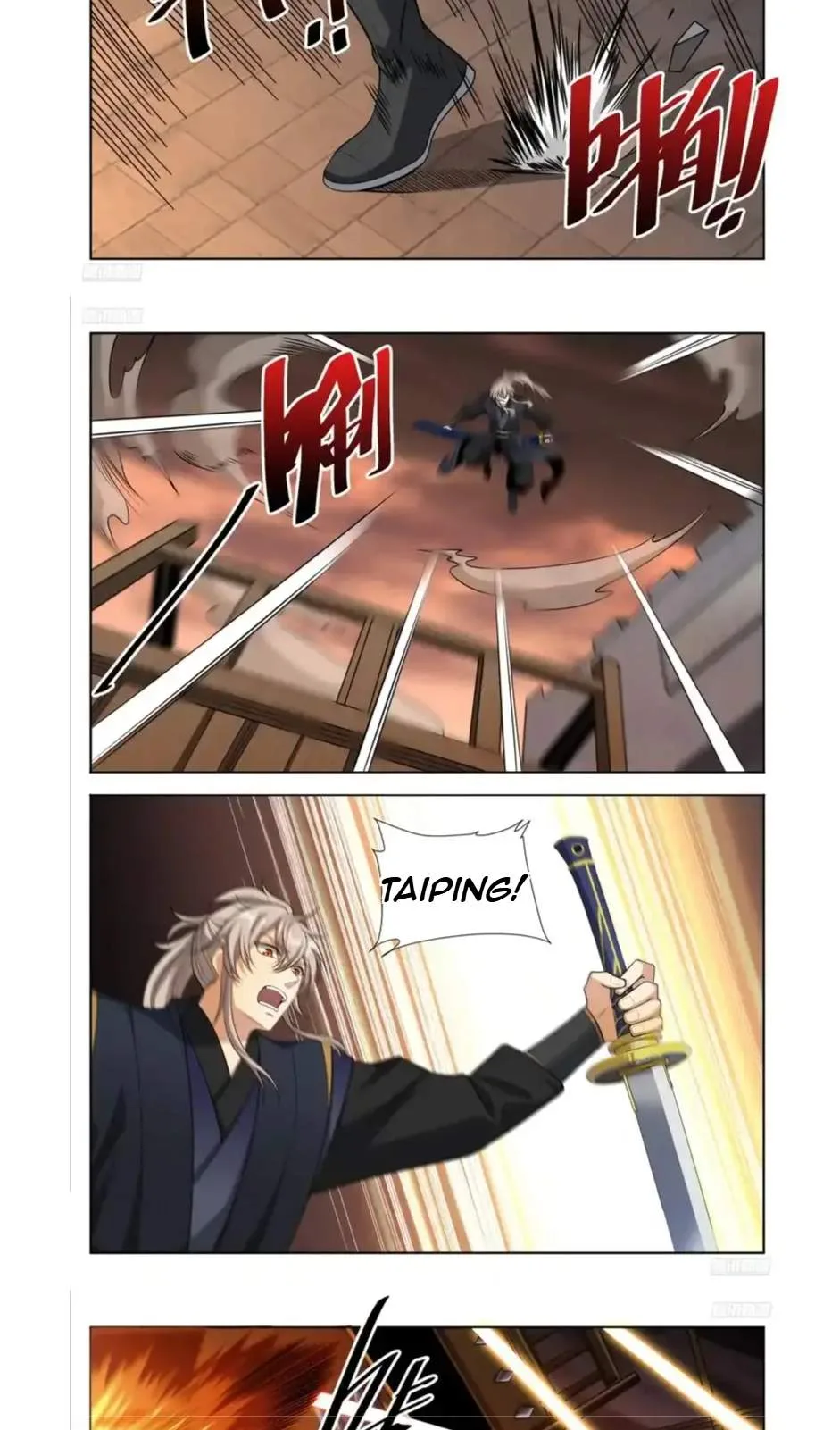 Nightwatcher Chapter 604 page 5