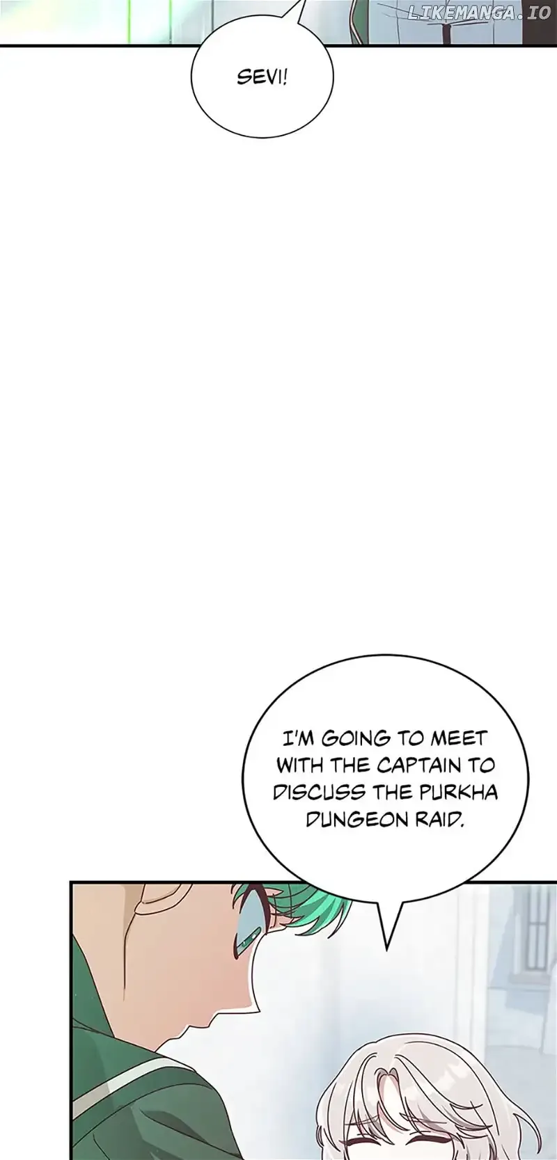 I’m Not the Final Boss’ Lover Chapter 51 page 60