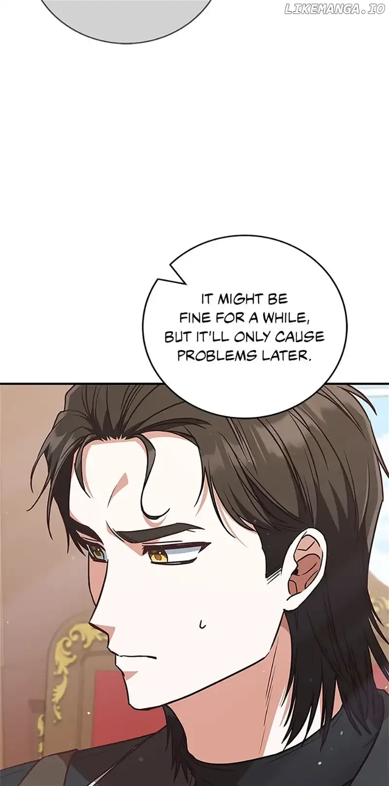 I’m Not the Final Boss’ Lover Chapter 50 page 15