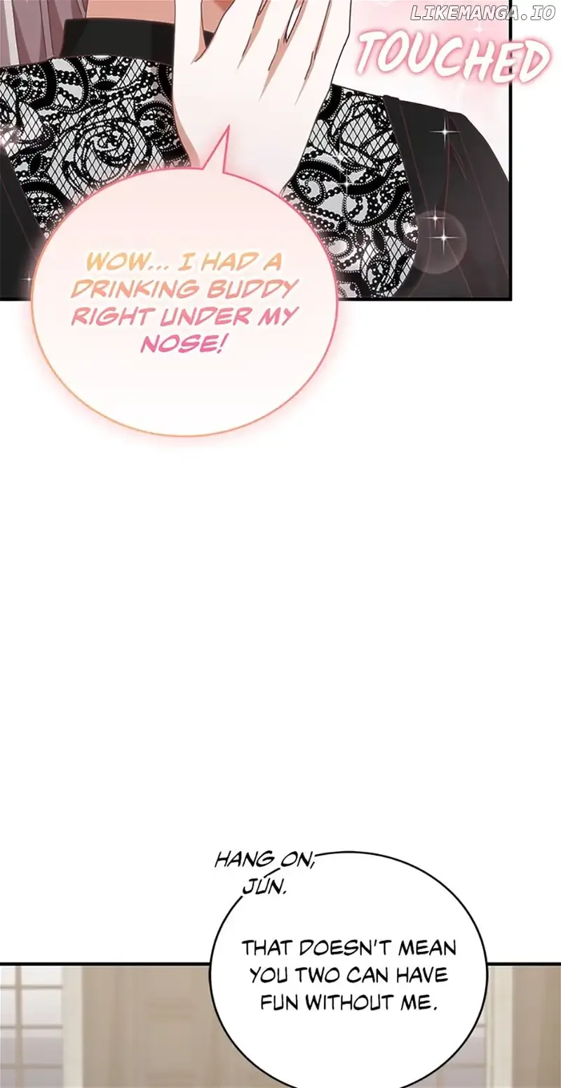 I’m Not the Final Boss’ Lover Chapter 51 page 17