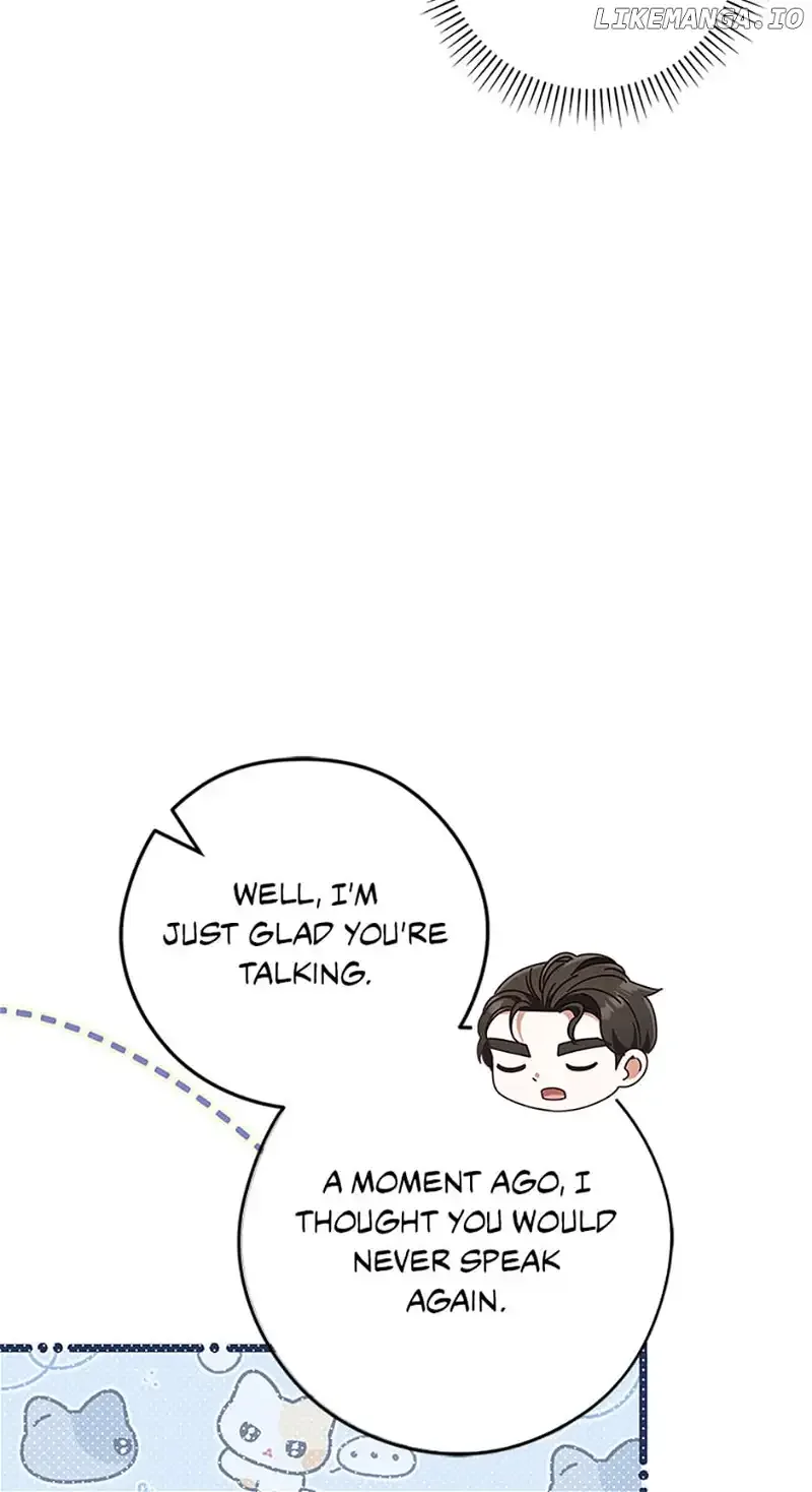 I’m Not the Final Boss’ Lover Chapter 53 page 14