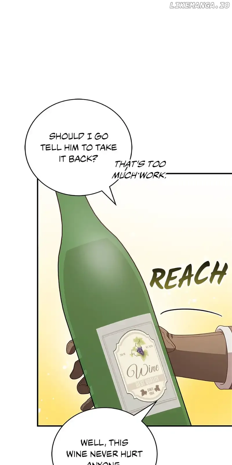 I’m Not the Final Boss’ Lover Chapter 53 page 84