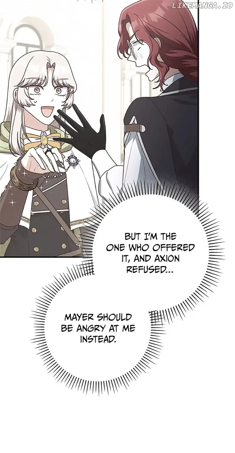 I’m Not the Final Boss’ Lover Chapter 55 page 7