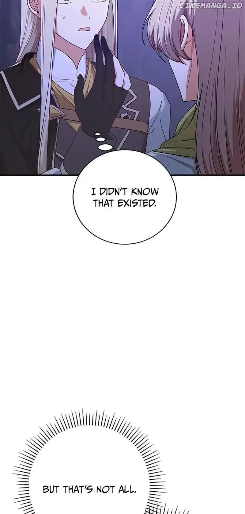 I’m Not the Final Boss’ Lover Chapter 57 page 24