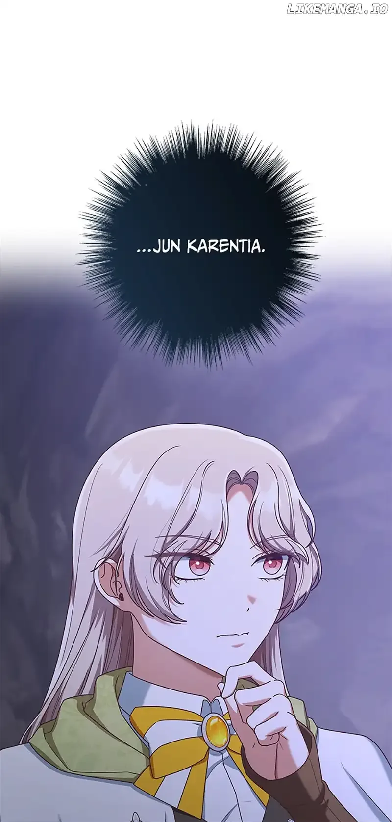 I’m Not the Final Boss’ Lover Chapter 57 page 15