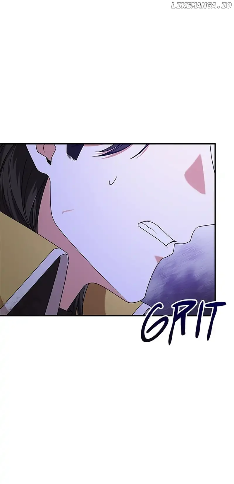I’m Not the Final Boss’ Lover Chapter 57 page 70
