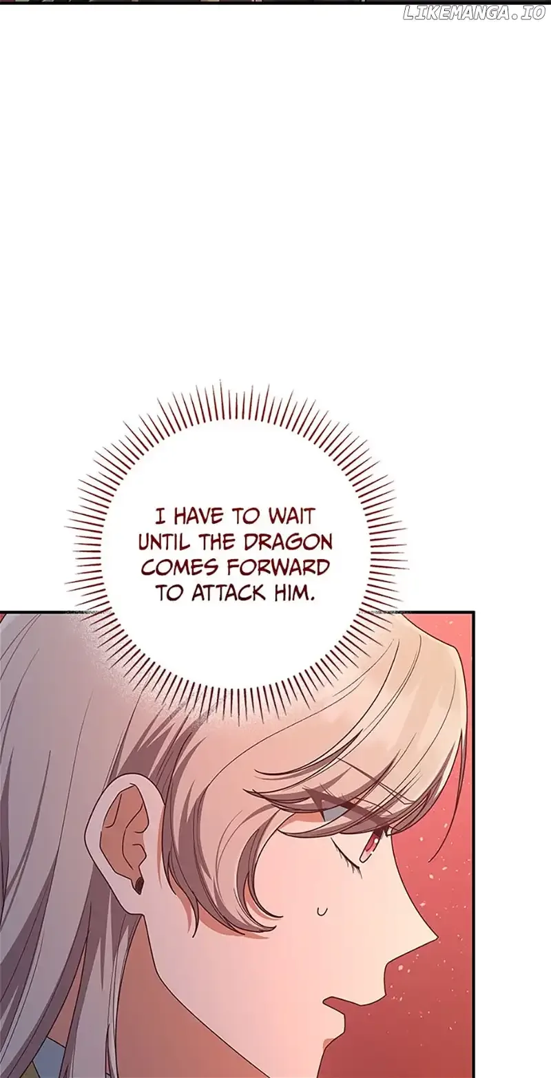 I’m Not the Final Boss’ Lover Chapter 57 page 65